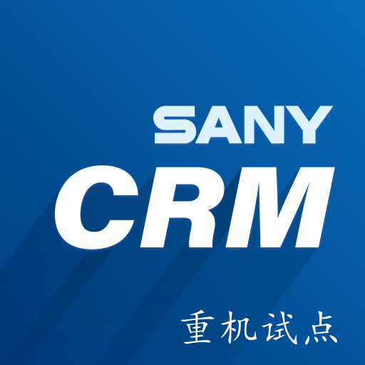 sanycrm����v1.35.32213 ���°�׿��