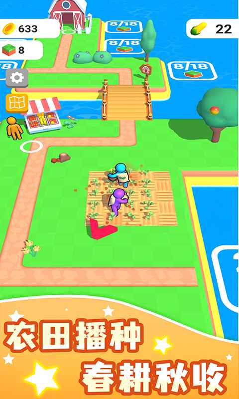 Farm Land(���и�ũ��)v1.4 ���°�