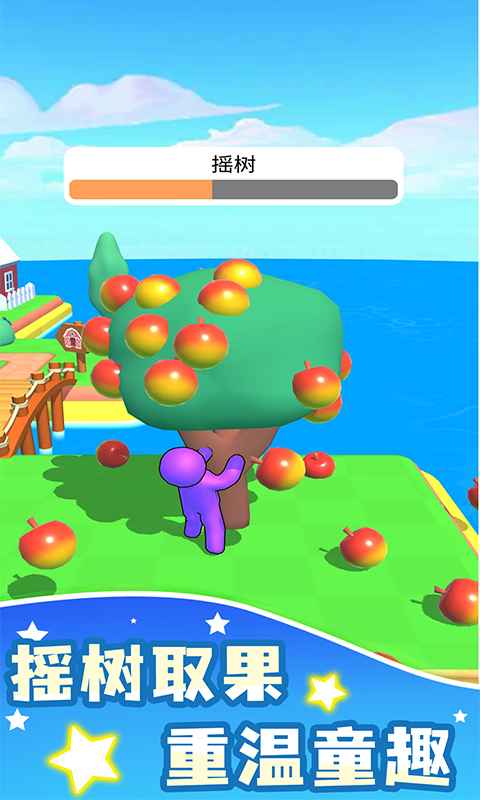 Farm Land(���и�ũ��)v1.4 ���°�