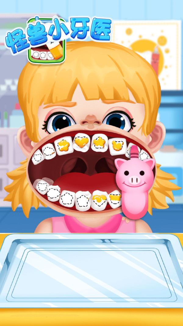 ����С��ҽv1.1.1 ���°�