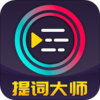 ��ʴ�ʦv5.1.8 ���°�