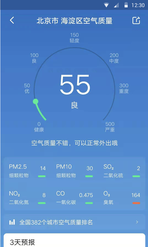 �쿴��������v1.0.0 ���°�