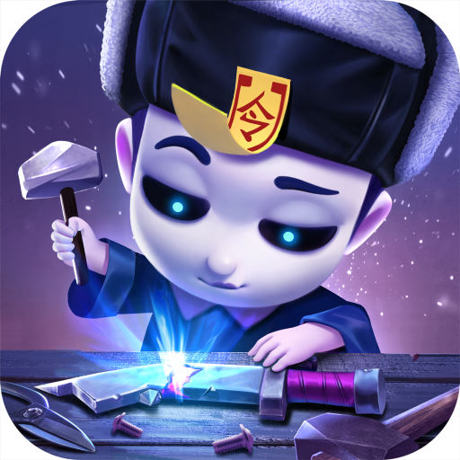 ����onlinev1.0.20 ��׿��
