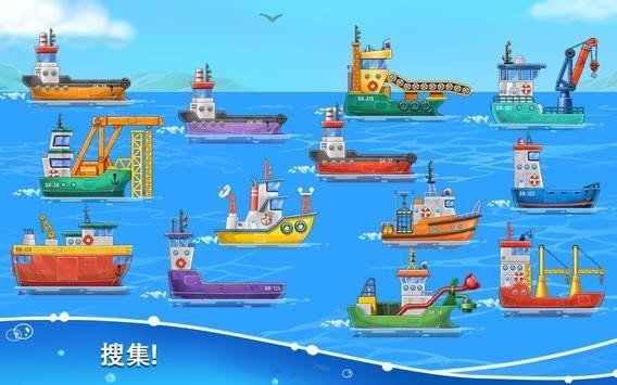 Build an Island(�����Ƿ���)v5.5.16 ��׿��