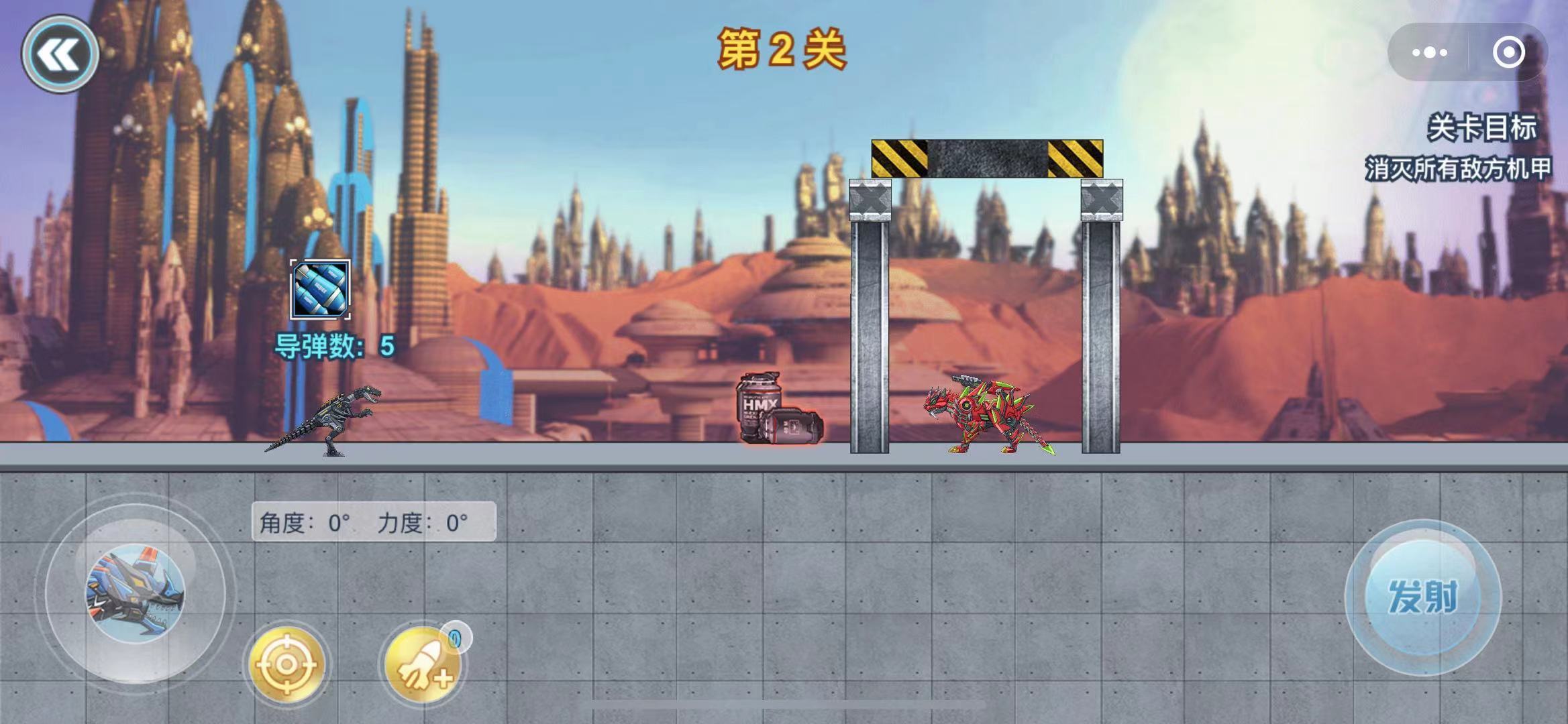 ��������սv1.0 ��׿��
