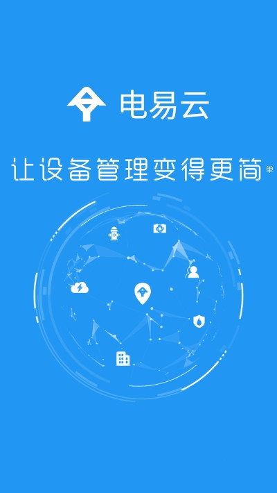 ������v2.0.7 ���°�
