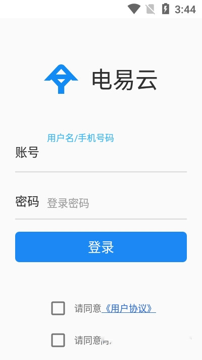 ������v2.0.7 ���°�