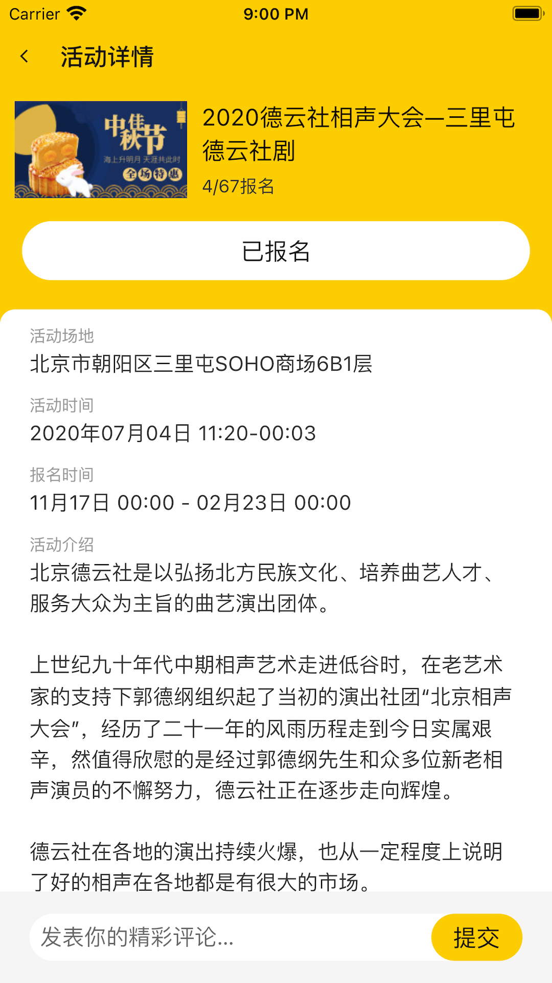 ����v1.0.1 �ٷ���