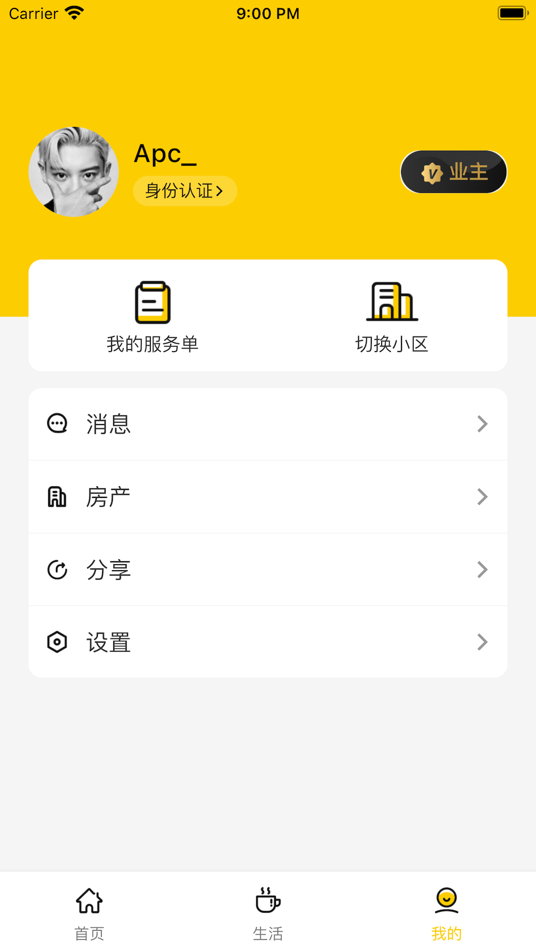 ����v1.0.1 �ٷ���