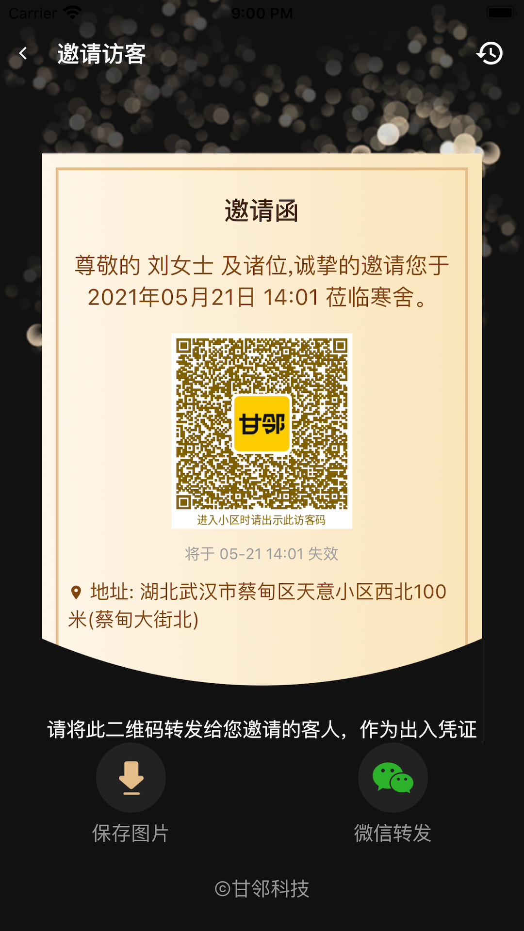 ����v1.0.1 �ٷ���