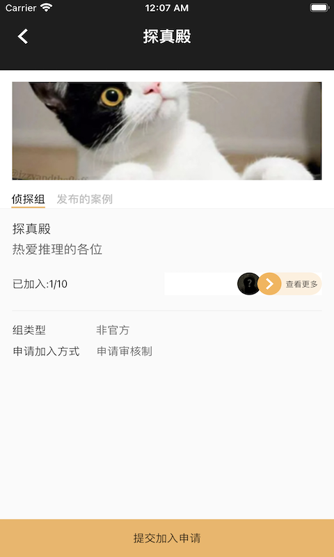 ����appv1.0.0 ���°�