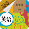 ���꼶�ϲ�Ӣ�︨��v1.6.6 �ٷ���