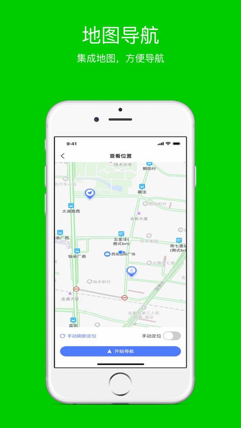 �Ѹ��appv2.0.3 ���°�