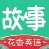 ����Ӣ�����appv1.0.0 ���°�