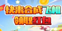 �ɻ�׬Ǯ��Ϸ
