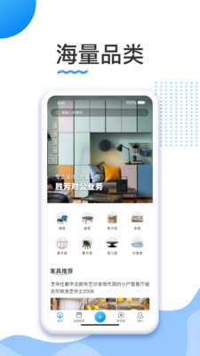 ʤ���Ҿ�appv1.0 �ٷ���