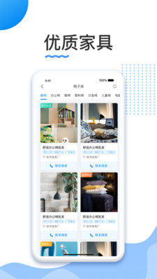 ʤ���Ҿ�appv1.0 �ٷ���