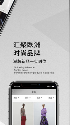 Real Mode appv2.0.7 ��׿��