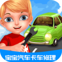 ����������������v1.1.0 ��׿��