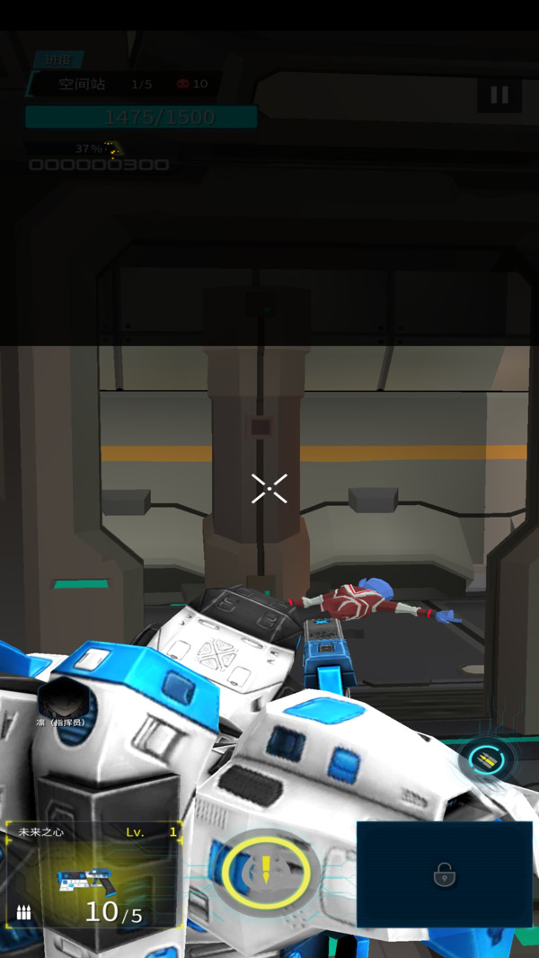 ����ս��v1.3 ��׿��