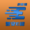 �ǰ�E�ⷿ�Ͷ�appv2.2.8 ��׿��