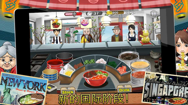 Pasta Shop(�ҵ���������)v1.0.10 ��׿��