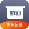 ��������Ƭ����v1.0 �ٷ���