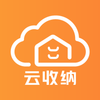 云收纳appv1.6.9 手机版