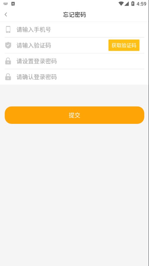 ţ��ͨappv1.0.1 ���°�