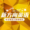 �·���Ӣ��appv4.3.1.140063 ���°�