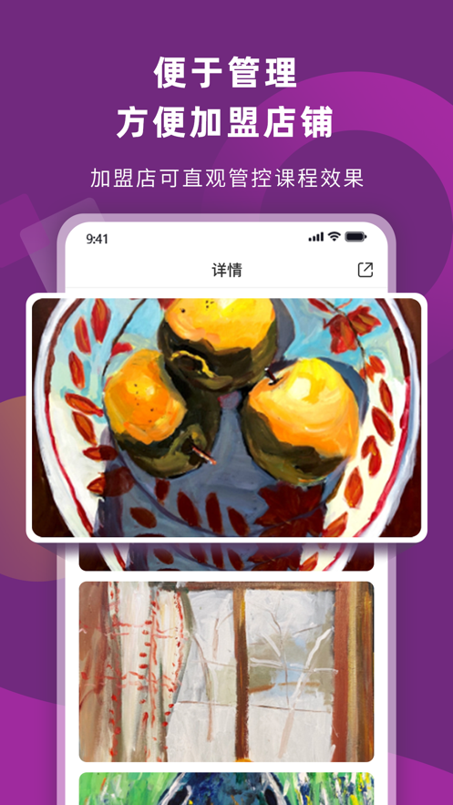 �����谲׿��v1.0.16 ���°�