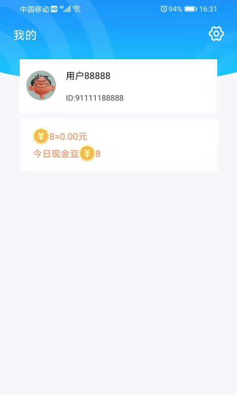 WiFi����v1.0.0 ���°�