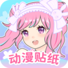 ��������appv1.0.2 ���°�