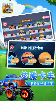 С��������˹appv1.0 ��׿��