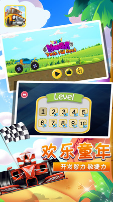 С��������˹appv1.0 ��׿��