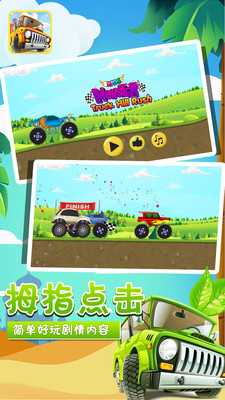 С��������˹appv1.0 ��׿��