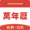 ʱ������appv1.1.04 ���°�