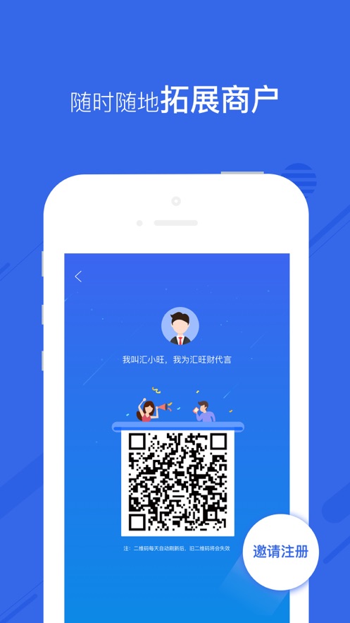 ��С��appv1.9.5 ���°�
