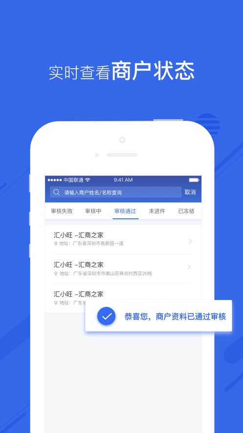 ��С��appv1.9.5 ���°�