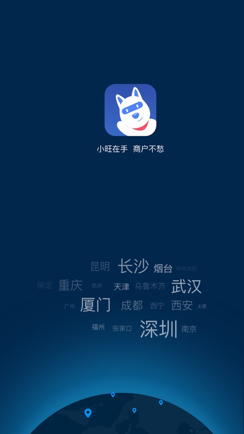 ��С��appv1.9.5 ���°�