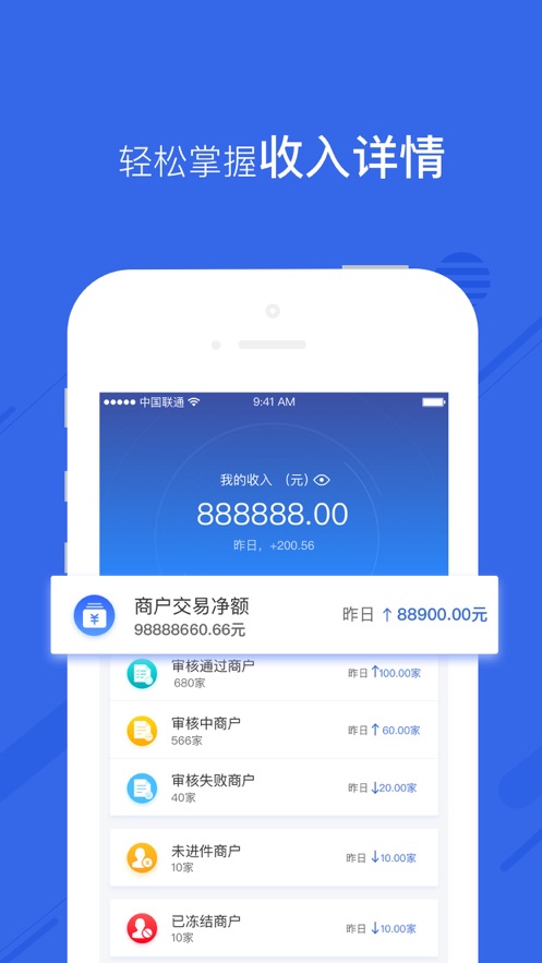 ��С��appv1.9.5 ���°�