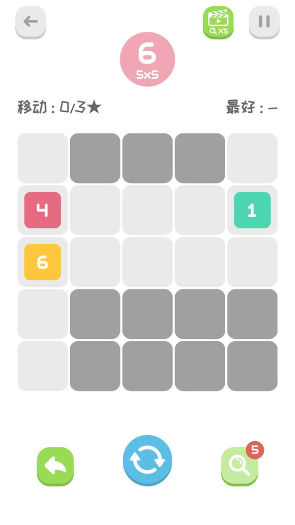 �������v1.1.0 ���°�