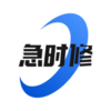 ��ʱ��appv1.1.0 ���°�
