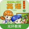 �廪��Ӣ��һ��v1.0.0 �ٷ���