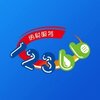 12366��˰����appƻ����v1.1.6 iPhone��