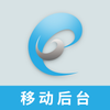 联拍移动后台appv2.5.2 安卓版