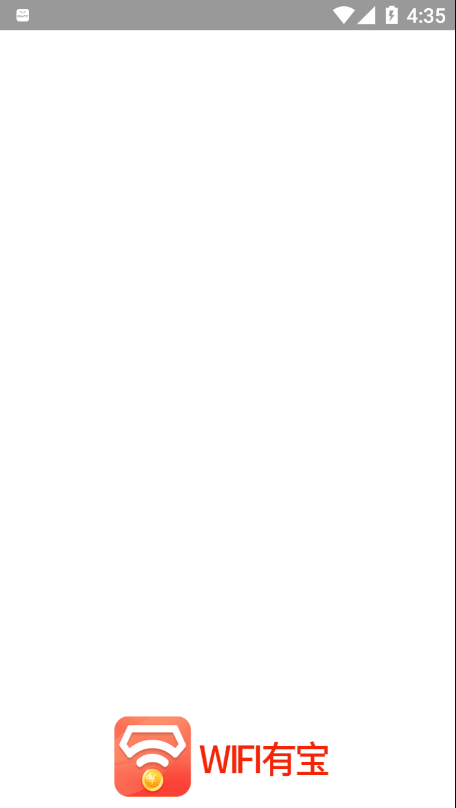 �ж�WiFi�б�v1.2.7 ���°�