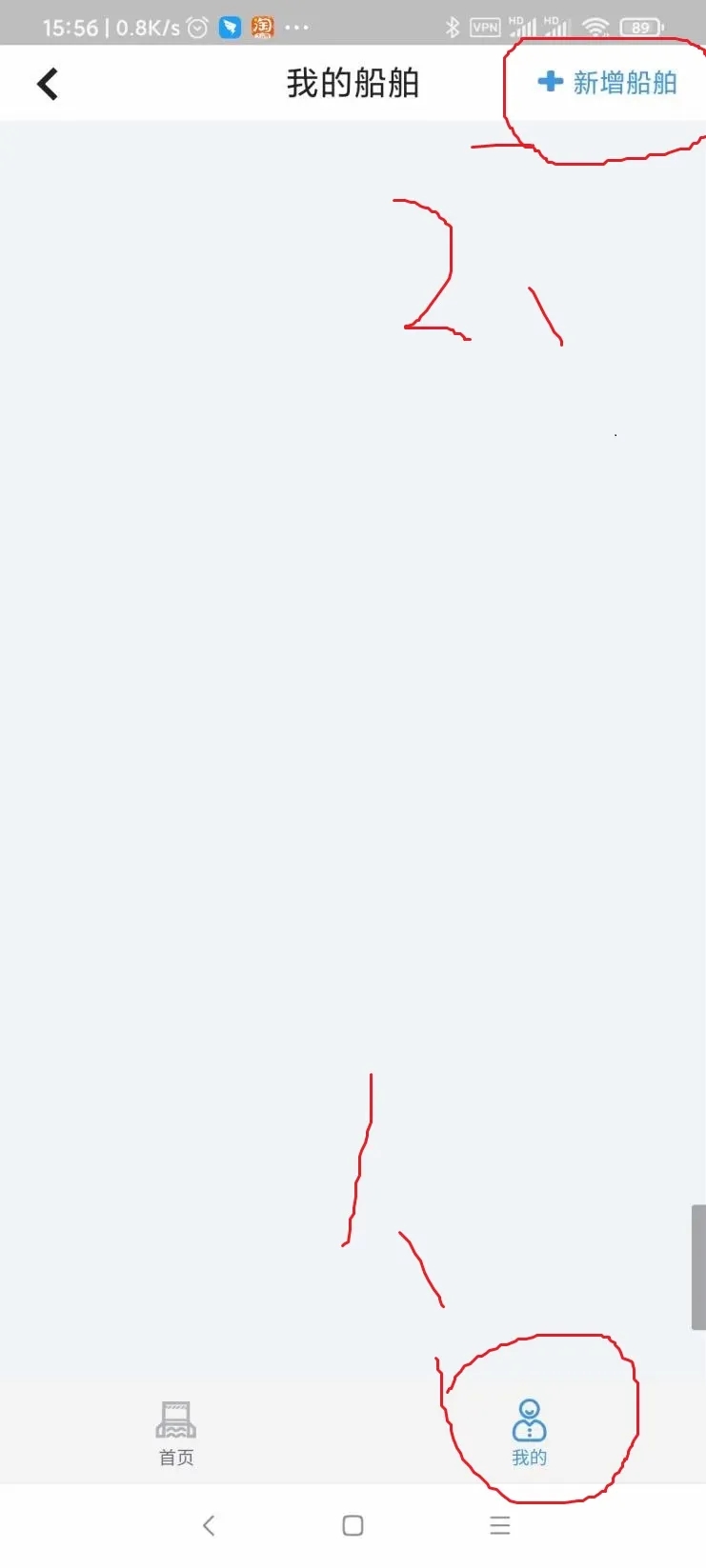 ��ɫ����appv1.1.0 ��׿��