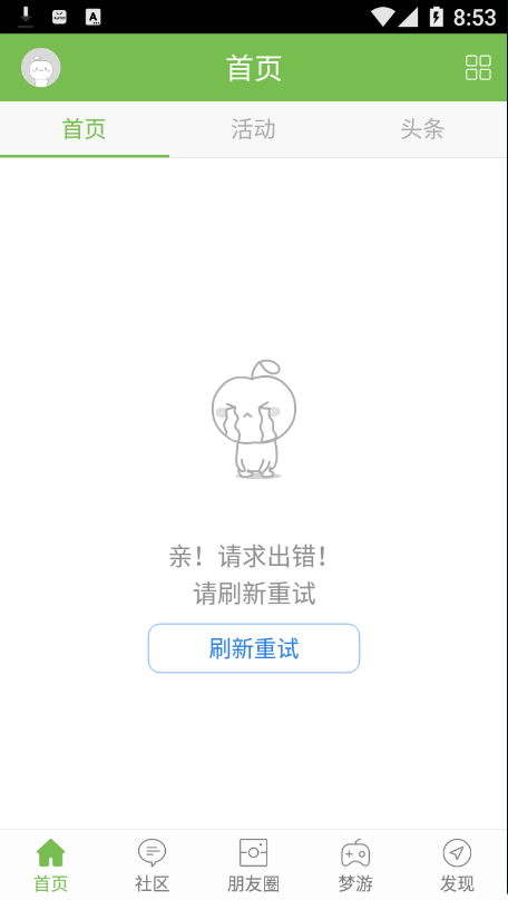 ����ӡ��v3.1.1 ���°�