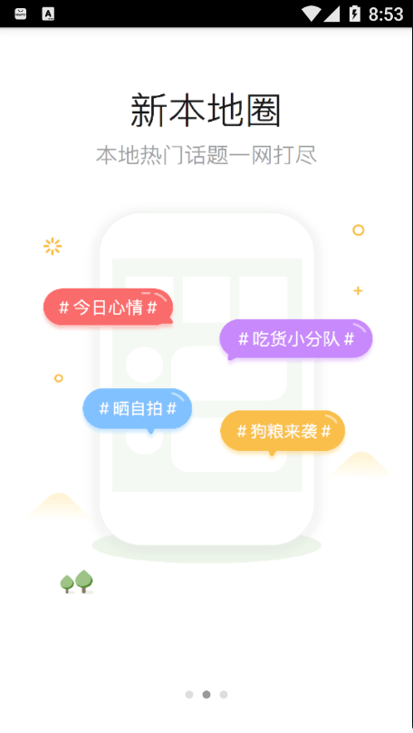 ����ӡ��v3.1.1 ���°�